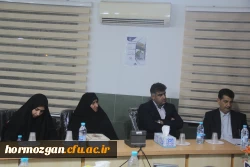 افتتاحیه گردهمایی مدیران و مسئولان نظارت، ارزیابی و تضمین کیفیت دانشگاه فرهنگیان سراسر کشور هم اکنون در شامگاه سه شنبه ۲۳ آبان ماه ۱۴۰۲ با حضور کارکنان و مدیران مرکز نظارت ارزیابی و تضمین کیفیت سازمان مرکزی و همه ی مسئولان نظارت مدیریت های استانی به میزبا