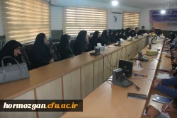 در دومین روز گردهمایی مدیران و مسئولان نظارت، ارزیابی و تضمین کیفیت دانشگاه فرهنگیان سراسر کشور هم اکنون در روز چهارشنبه 24 آبان ماه ۱۴۰۲ با حضور کارکنان و مدیران مرکز نظارت ارزیابی و تضمین کیفیت سازمان مرکزی و همه ی مسئولان نظارت مدیریت های استانی به میز