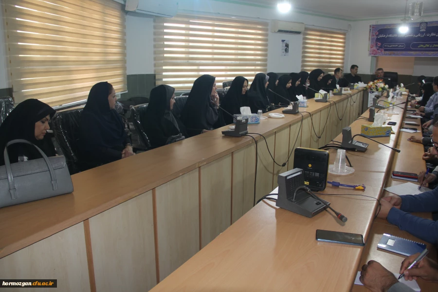 در دومین روز گردهمایی مدیران و مسئولان نظارت، ارزیابی و تضمین کیفیت دانشگاه فرهنگیان سراسر کشور هم اکنون در روز چهارشنبه 24 آبان ماه ۱۴۰۲ با حضور کارکنان و مدیران مرکز نظارت ارزیابی و تضمین کیفیت سازمان مرکزی و همه ی مسئولان نظارت مدیریت های استانی به میز