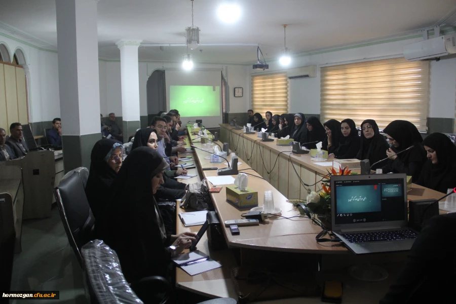 در دومین روز گردهمایی مدیران و مسئولان نظارت، ارزیابی و تضمین کیفیت دانشگاه فرهنگیان سراسر کشور هم اکنون در روز چهارشنبه 24 آبان ماه ۱۴۰۲ با حضور کارکنان و مدیران مرکز نظارت ارزیابی و تضمین کیفیت سازمان مرکزی و همه ی مسئولان نظارت مدیریت های استانی به میز