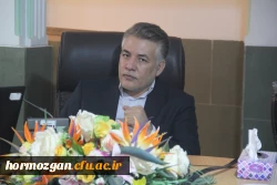دومین روز از نشست های تخصصی گردهمایی مدیران و مسئولان مرکز نظارت، ارزیابی و تضمین کیفیت دانشگاه فرهنگیان سراسر کشور 4