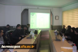 دومین روز از نشست های تخصصی گردهمایی مدیران و مسئولان مرکز نظارت، ارزیابی و تضمین کیفیت دانشگاه فرهنگیان سراسر کشور 5