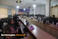 دومین روز از نشست های تخصصی گردهمایی مدیران و مسئولان مرکز نظارت، ارزیابی و تضمین کیفیت دانشگاه فرهنگیان سراسر کشور 6