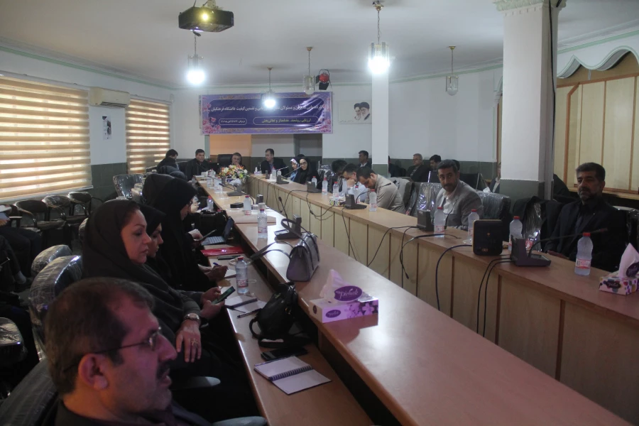 دومین روز از نشست های تخصصی گردهمایی مدیران و مسئولان مرکز نظارت، ارزیابی و تضمین کیفیت دانشگاه فرهنگیان سراسر کشور 6