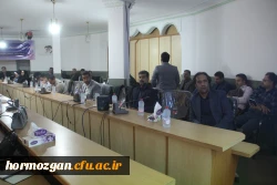 دومین روز از نشست های تخصصی گردهمایی مدیران و مسئولان مرکز نظارت، ارزیابی و تضمین کیفیت دانشگاه فرهنگیان سراسر کشور 7