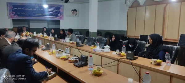 برپایی نخستین حلقه بهبود کیفیت اعضا هیات علمی دانشگاه با حضور رییس مرکز نظارت، ارزیابی و تضمین کیفیت دانشگاه و تمام اعضای هیات علمی دانشگاه فرهنگیان استان هرمزگان 5