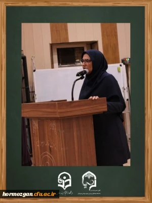 برگزاری ویژه برنامه افتتاحیه هفته کتاب و کتابخوانی

ویژه برنامه افتتاحیه سی و یکمین دوره هفته کتاب و کتابخوانی با شعار 