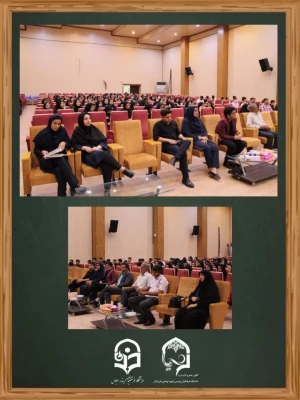 ویژه برنامه افتتاحیه سی و یکمین دوره هفته کتاب و کتابخوانی با شعار "آینده خواندنی است" در پردیس فاطمه الزهرا (س) هرمزگان برگزار گردید. 3