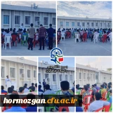 photo_2023-11-20_08-08-34