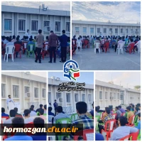 photo_2023-11-20_08-08-34