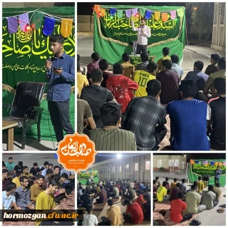 مراسم هیئت هفتگی

مراسم هیئت هفتگی و جشن میلاد با سعادت حضرت زینب «س» در مرکز آموزش فرهنگیان میناب برگزار شد.