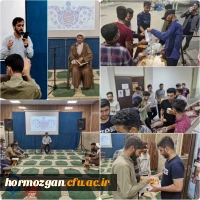 مراسم جشن ولادت حضرت زینب کبری(س) در نمازخانه در دانشگاه ه فرهنگیان پردیس شهیدبهشتی بندرعباس 2