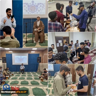 مراسم جشن ولادت حضرت زینب کبری(س) در نمازخانه در دانشگاه ه فرهنگیان پردیس شهیدبهشتی بندرعباس