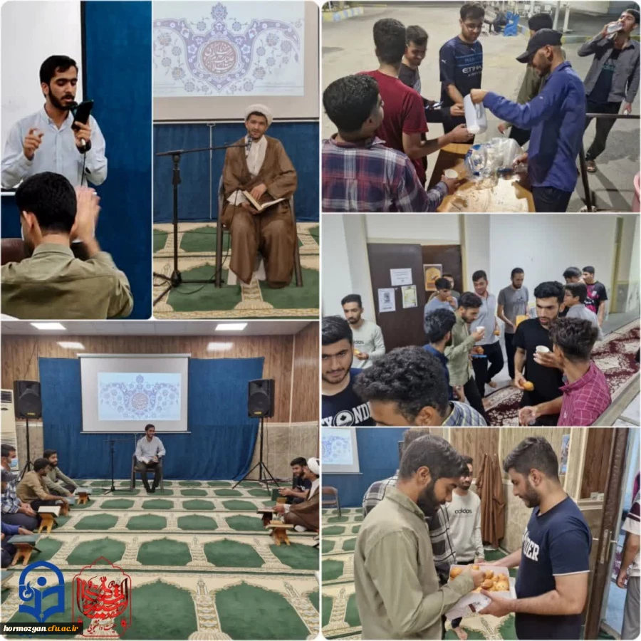 مراسم جشن ولادت حضرت زینب کبری(س) در نمازخانه در دانشگاه ه فرهنگیان پردیس شهیدبهشتی بندرعباس 2