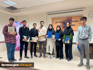 دوازدهمین دوره مسابقات ملی مناظره دانشجویان ایران

 کسب مقام اول تیم انجمن اسلامی دانشگاه فرهنگیان هرمزگان (پردیس شهید بهشتی) در دوازدهمین دوره مسابقات ملی مناظره دانشجویان ایران