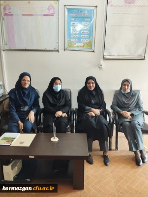 پیگیری و نظارت بر پروسه کارورزی دانشجویان دانشگاه فرهنگیان هرمزگان