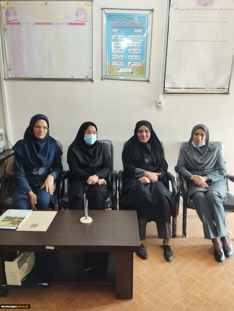 پیگیری و نظارت بر پروسه کارورزی دانشجویان دانشگاه فرهنگیان هرمزگان 2