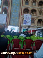 photo_2023-12-03_07-51-55