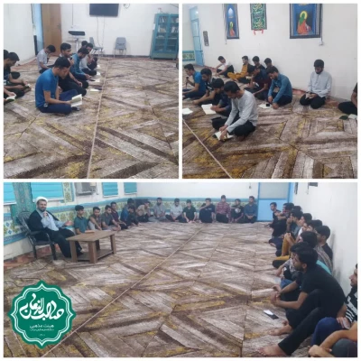 مراسم هیئت هفتگی مرکز آموزش فرهنگیان میناب 3