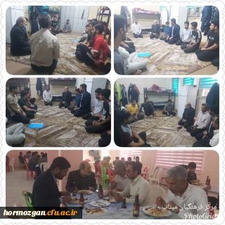  بازدید مدیریت امور پردیس های  دانشگاه فرهنگیان استان هرمزگان از خوابگاههای دانشجویی در مرکز تابعه آموزش فرهنگیان میناب