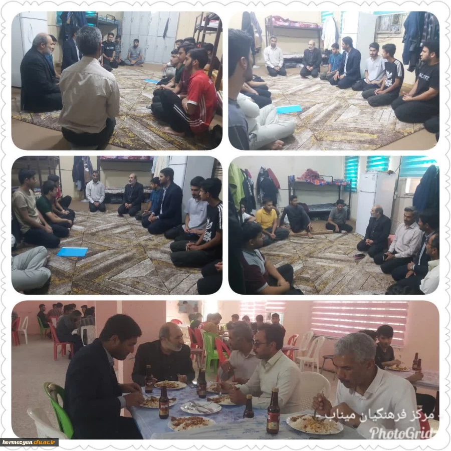  بازدید مدیریت امور پردیس های  دانشگاه فرهنگیان استان هرمزگان از خوابگاههای دانشجویی در مرکز تابعه آموزش فرهنگیان میناب 2