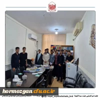 جلسه هم اندیشی اعضای هیئت سیدالشهداء علیه السلام دانشگاه فرهنگیان بندرعباس با حجت الاسلام والمسلمین سلیمانی کیاسری مسؤل نهاد رهبری دانشگاه فرهنگیان هرمزگان 4