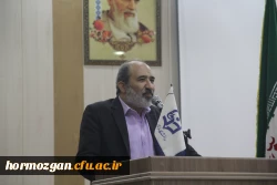 مراسم گرامیداشت ۱۶ آذر، روز دانشجو در پردیس شهید بهشتی بندرعباس برگزار گردید. 2