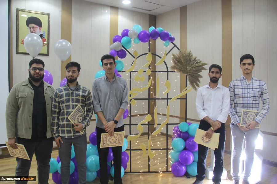 مراسم گرامیداشت ۱۶ آذر، روز دانشجو در پردیس شهید بهشتی بندرعباس برگزار گردید. 17