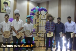 مراسم گرامیداشت ۱۶ آذر، روز دانشجو در پردیس شهید بهشتی بندرعباس برگزار گردید. 20