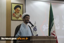 مراسم گرامیداشت ۱۶ آذر، روز دانشجو در پردیس شهید بهشتی بندرعباس برگزار گردید. 21