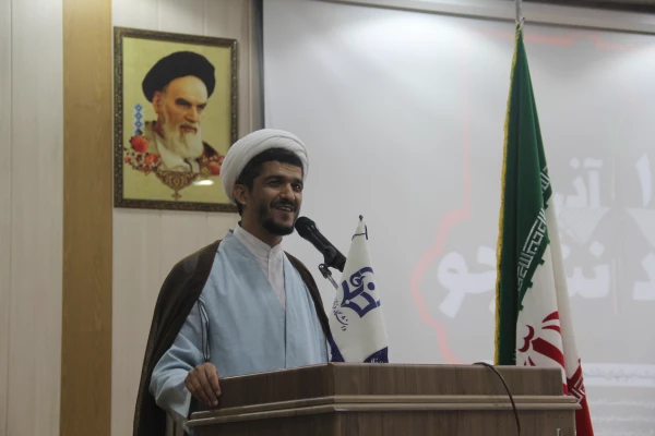 مراسم گرامیداشت ۱۶ آذر، روز دانشجو در پردیس شهید بهشتی بندرعباس برگزار گردید. 21