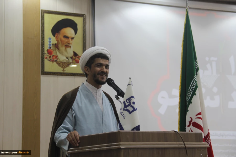 مراسم گرامیداشت ۱۶ آذر، روز دانشجو در پردیس شهید بهشتی بندرعباس برگزار گردید. 21