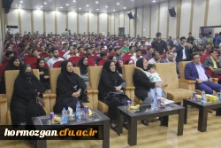 مراسم گرامیداشت ۱۶ آذر، روز دانشجو در پردیس شهید بهشتی بندرعباس برگزار گردید. 9