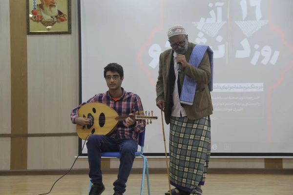 مراسم گرامیداشت ۱۶ آذر، روز دانشجو در پردیس شهید بهشتی بندرعباس برگزار گردید. 24