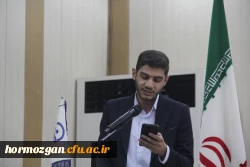 مراسم گرامیداشت ۱۶ آذر، روز دانشجو در پردیس شهید بهشتی بندرعباس برگزار گردید. 25