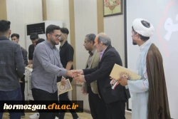 مراسم گرامیداشت ۱۶ آذر، روز دانشجو در پردیس شهید بهشتی بندرعباس برگزار گردید. 13