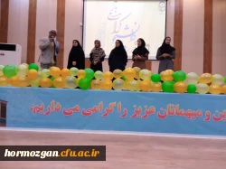 photo_2023-12-10_07-40-57