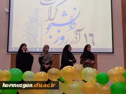 photo_2023-12-10_07-41-00