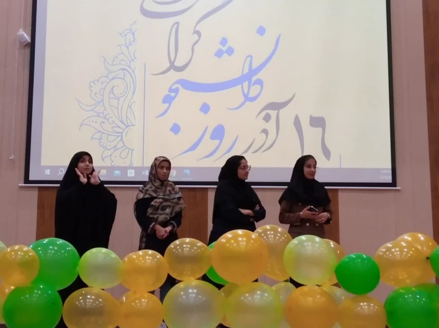 photo_2023-12-10_07-41-00