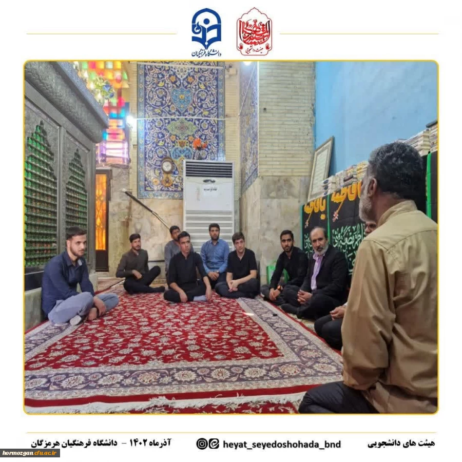 دیدار مدیریت دانشگاه فرهنگیان و مسئولین از پیرغلام،مداح بزرگ اهل بیت(ع)  2