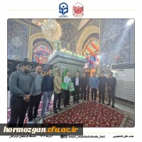 دیدار مدیریت دانشگاه فرهنگیان و مسئولین از پیرغلام،مداح بزرگ اهل بیت(ع)  4