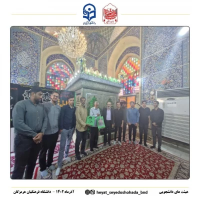 دیدار مدیریت دانشگاه فرهنگیان و مسئولین از پیرغلام،مداح بزرگ اهل بیت(ع)  4