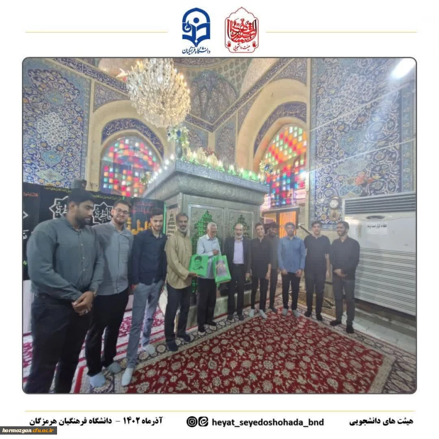 دیدار مدیریت دانشگاه فرهنگیان و مسئولین از پیرغلام،مداح بزرگ اهل بیت(ع)  4