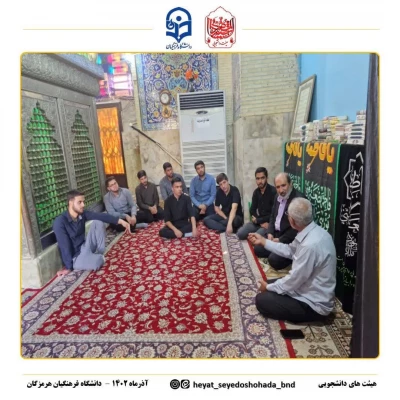 دیدار مدیریت دانشگاه فرهنگیان و مسئولین از پیرغلام،مداح بزرگ اهل بیت(ع)  8