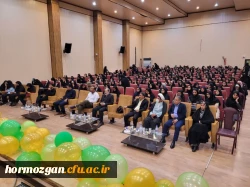 مراسم نکوداشت 16 آذر روز دانشجو و گرامیداشت یاد و خاطره شهدای این روز در پردیس فاطمه الزهرا (س) بندرعباس  2