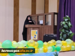 مراسم نکوداشت 16 آذر روز دانشجو و گرامیداشت یاد و خاطره شهدای این روز در پردیس فاطمه الزهرا (س) بندرعباس  5