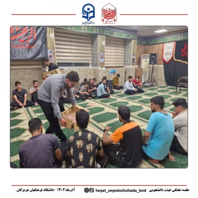 photo_2023-12-11_14-22-35