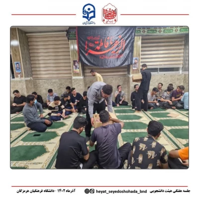 photo_2023-12-11_14-22-39