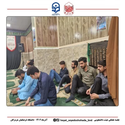 photo_2023-12-11_14-22-45