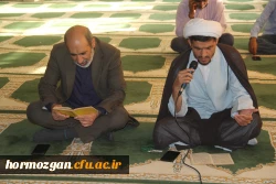 برگزاری مراسم پرفیض و روح بخش زیارت عاشورا  بمناسبت شهادت حضرت فاطمه الزهرا (س) در دانشگاه فرهنگیان هرمزگان 4